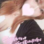 ヒメ日記 2025/08/31 09:01 投稿 あい 久喜鷲宮ちゃんこ