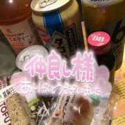 ヒメ日記 2025/09/01 06:15 投稿 あい 久喜鷲宮ちゃんこ