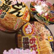 ヒメ日記 2025/10/16 17:21 投稿 あい 久喜鷲宮ちゃんこ