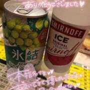 ヒメ日記 2025/10/17 00:02 投稿 あい 久喜鷲宮ちゃんこ