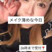 ヒメ日記 2025/10/19 18:21 投稿 あい 久喜鷲宮ちゃんこ