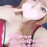 ヒメ日記 2025/11/15 16:31 投稿 あい 久喜鷲宮ちゃんこ