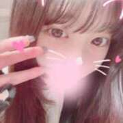 ヒメ日記 2025/05/27 05:00 投稿 ここ マネLOVE