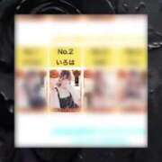 ヒメ日記 2025/10/01 08:16 投稿 いろは SAPPORO ばつぐんnet