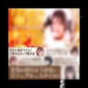 ヒメ日記 2025/10/24 01:26 投稿 いろは SAPPORO ばつぐんnet