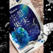 ヒメ日記 2025/11/28 23:57 投稿 いろは SAPPORO ばつぐんnet