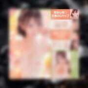 ヒメ日記 2026/01/09 12:46 投稿 いろは SAPPORO ばつぐんnet