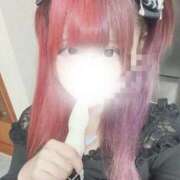 ヒメ日記 2025/09/09 12:51 投稿 このか サンキュー沼津店（サンキューグループ）