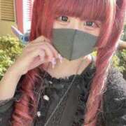 ヒメ日記 2025/09/11 20:41 投稿 このか サンキュー沼津店（サンキューグループ）