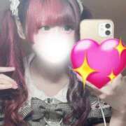 ヒメ日記 2025/09/18 22:21 投稿 このか サンキュー沼津店（サンキューグループ）