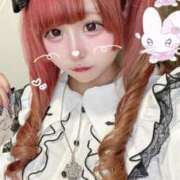 ヒメ日記 2026/02/16 03:05 投稿 このか サンキュー沼津店（サンキューグループ）