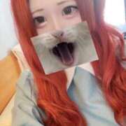 このか お礼💌 サンキュー沼津店（サンキューグループ）