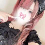 ヒメ日記 2026/02/26 09:53 投稿 このか サンキュー沼津店（サンキューグループ）