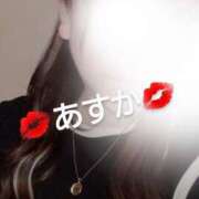 ヒメ日記 2025/06/15 10:02 投稿 あすか 脱がされたい人妻 宇都宮店