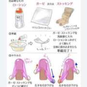 ヒメ日記 2025/06/24 19:32 投稿 あすか 脱がされたい人妻 宇都宮店