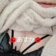 ヒメ日記 2025/06/28 10:20 投稿 あすか 脱がされたい人妻 宇都宮店