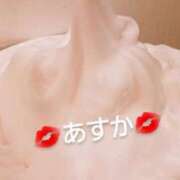 ヒメ日記 2025/07/17 09:30 投稿 あすか 脱がされたい人妻 宇都宮店