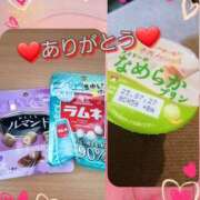 ヒメ日記 2025/07/17 21:36 投稿 あすか 脱がされたい人妻 宇都宮店