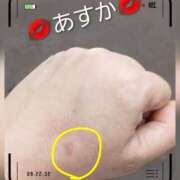 ヒメ日記 2025/07/26 10:50 投稿 あすか 脱がされたい人妻 宇都宮店