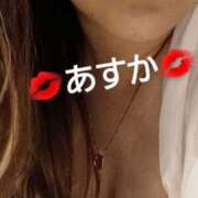 ヒメ日記 2025/08/03 13:40 投稿 あすか 脱がされたい人妻 宇都宮店