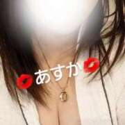 ヒメ日記 2025/08/06 09:30 投稿 あすか 脱がされたい人妻 宇都宮店