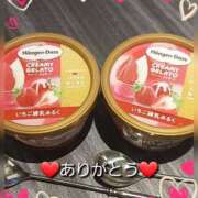 ヒメ日記 2025/08/06 21:45 投稿 あすか 脱がされたい人妻 宇都宮店