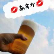 ヒメ日記 2025/08/11 11:02 投稿 あすか 脱がされたい人妻 宇都宮店