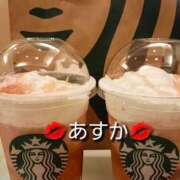 ヒメ日記 2025/08/17 21:23 投稿 あすか 脱がされたい人妻 宇都宮店