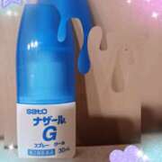 ヒメ日記 2025/10/22 21:01 投稿 あすか 脱がされたい人妻 宇都宮店