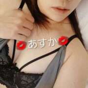 ヒメ日記 2025/12/09 20:20 投稿 あすか 脱がされたい人妻 宇都宮店