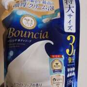 ヒメ日記 2025/12/10 10:00 投稿 あすか 脱がされたい人妻 宇都宮店