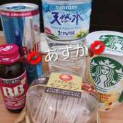 ヒメ日記 2025/12/29 19:49 投稿 あすか 脱がされたい人妻 宇都宮店