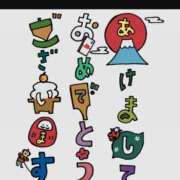 ヒメ日記 2026/01/02 20:01 投稿 あすか 脱がされたい人妻 宇都宮店