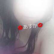 ヒメ日記 2026/01/03 08:27 投稿 あすか 脱がされたい人妻 宇都宮店