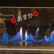 ヒメ日記 2026/01/24 11:52 投稿 あすか 脱がされたい人妻 宇都宮店