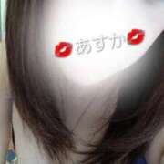 あすか 出勤🌈 脱がされたい人妻 宇都宮店