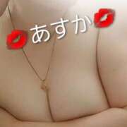 ヒメ日記 2026/02/28 10:03 投稿 あすか 脱がされたい人妻 宇都宮店