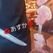 ヒメ日記 2026/02/28 17:27 投稿 あすか 脱がされたい人妻 宇都宮店