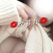 ヒメ日記 2026/03/04 09:30 投稿 あすか 脱がされたい人妻 宇都宮店