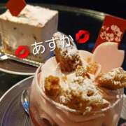 ヒメ日記 2026/03/04 16:51 投稿 あすか 脱がされたい人妻 宇都宮店