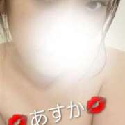 ヒメ日記 2026/03/05 09:04 投稿 あすか 脱がされたい人妻 宇都宮店