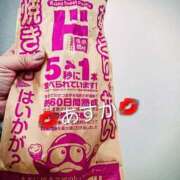 ヒメ日記 2026/03/07 18:03 投稿 あすか 脱がされたい人妻 宇都宮店