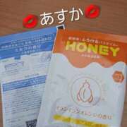 ヒメ日記 2026/03/09 09:41 投稿 あすか 脱がされたい人妻 宇都宮店