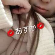 ヒメ日記 2026/03/11 09:36 投稿 あすか 脱がされたい人妻 宇都宮店