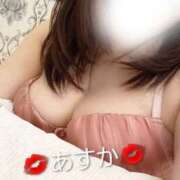 ヒメ日記 2026/03/29 07:56 投稿 あすか 脱がされたい人妻 宇都宮店