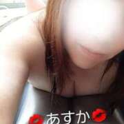 ヒメ日記 2026/03/30 07:06 投稿 あすか 脱がされたい人妻 宇都宮店