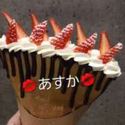 ヒメ日記 2026/03/31 17:16 投稿 あすか 脱がされたい人妻 宇都宮店