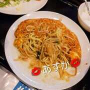 ヒメ日記 2026/04/02 11:55 投稿 あすか 脱がされたい人妻 宇都宮店