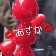 あすか 来週は...🩷 脱がされたい人妻 宇都宮店