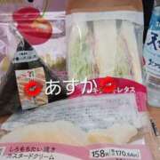 ヒメ日記 2026/04/08 00:10 投稿 あすか 脱がされたい人妻 宇都宮店